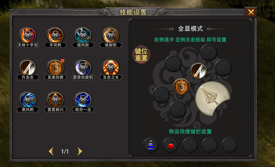 ScreenShot_2025-12-20_143430_764.png ScreenShot_2025-12-20_143430_764.png